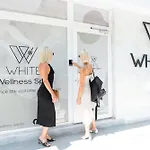 White Corner Appart hôtel Thessalonique